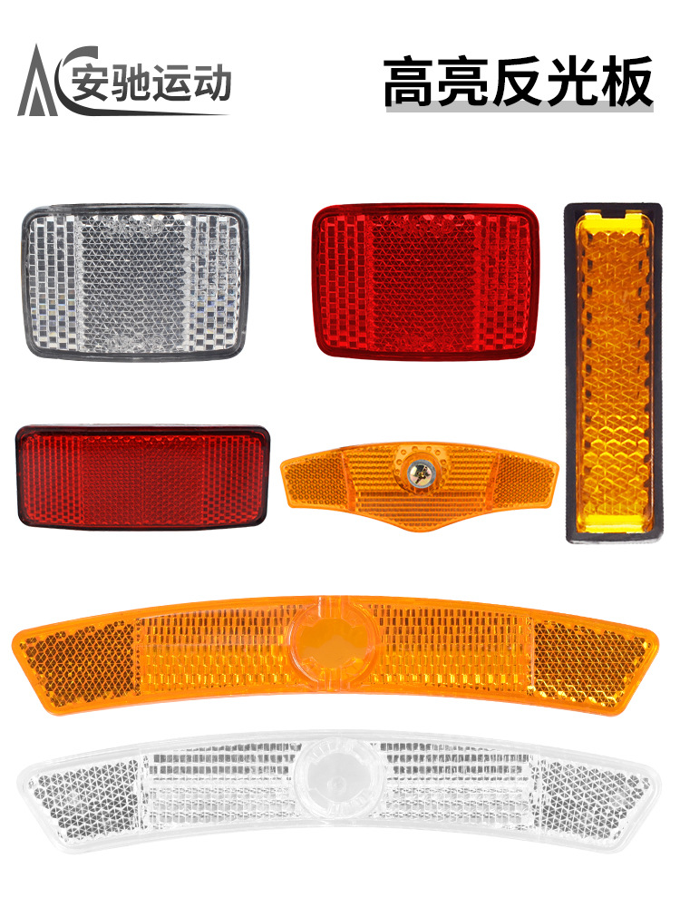 Luces traseras de bicicletas, reflectantes, bicicletas de montaña, radios, tableros de advertencia, círculos de ciclismo nocturno, accesorios de decoración de ciclismo brillantes