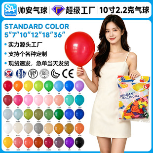 ����10�熡���R��������͹�ɫ�������ջ�Y�bS�����l��c����
