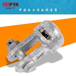 WS-6 WS-12 WS-16 of WS-10 bowl head hanging plate of electric hardware