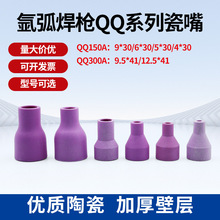 QQ150QQ300벻ǹרմɴ챣մǹ챣