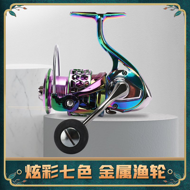 Cross border Colorful Gap Spinning Wheel CNC Rocker Colorful Spinning Wheel shopee Fishing vessel Honeycomb Thread cup