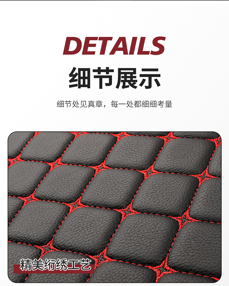 All-Season Leather Seat Cushion Cover, Summer Non-Slip and Wear-Resistant Leather Rear Seat Cushion, Single Piece for Five Seats