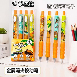 ��ͨ�ɐ����ԹP���ֵ����ST�^ä�кڹPˢ�}���ֹP�W���ľ����l