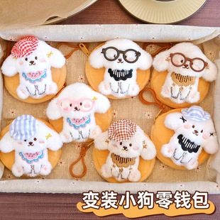 �ɐ�ë�qñ��׃�bС�����X�������Ů�Ē�W�����C�����X�ռ{��