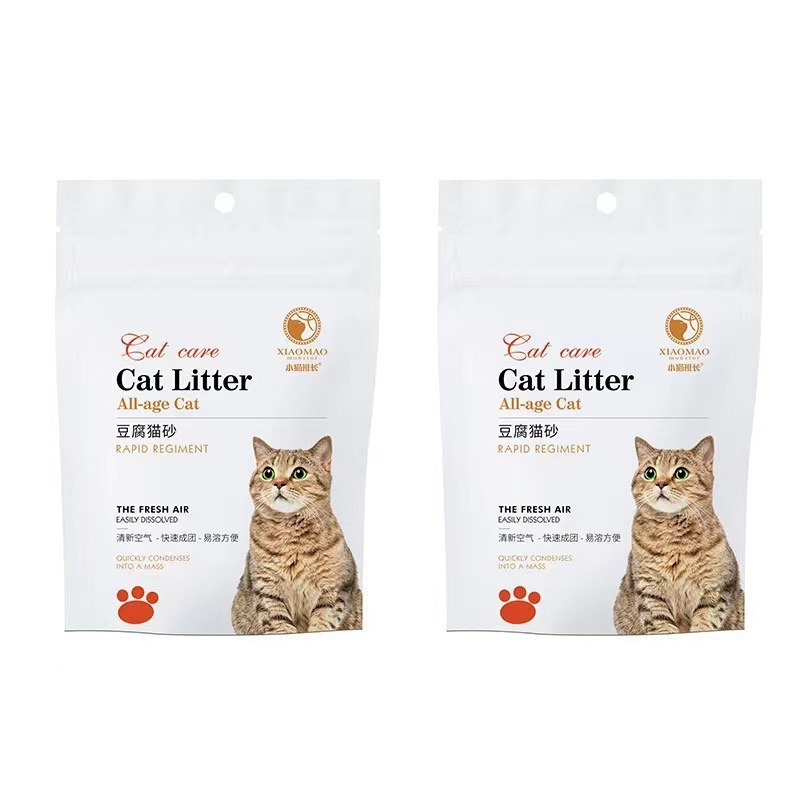 小猫班长豆腐猫砂6L除臭无尘奶香猫舍猫砂厂家猫沙大量批发1.8kg|undefined