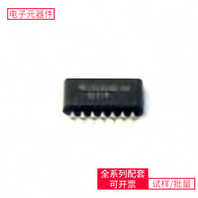 74 SN74ACT74NSR SO-14-208mil TPS2115ADRBR NC7SP125P5X FX32K1