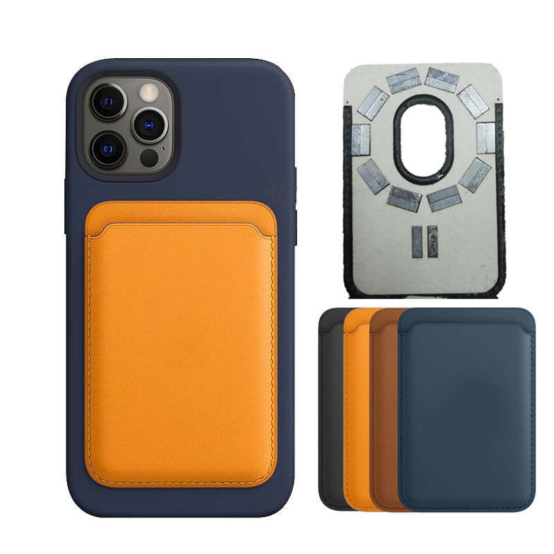 For Apple 15 iPhone14 MagSafe strong magnetic card bag leather PU magnetic card cover card bag