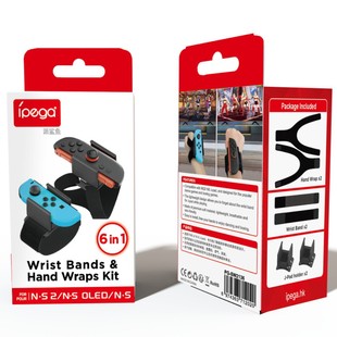 Switch 2 Small Handle Wristband Switch/Oled Universal Boxing Wristband Bracelet 2 Pack Pg-Sw2136