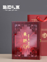 �ߙn�~�z���b�пպ���250��500g���z�YƷ���L�~�Y����ľ��չʾ��