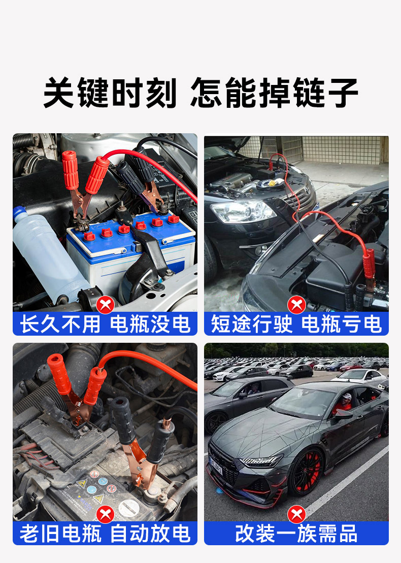 Car battery power-off switch modified switch brass thickened power-off negative truck trolley power supply knife switch