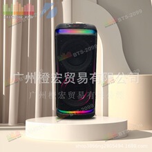 KTS��������Broduϵ��BTS-2099 ˫8���Яʽ RGB�� ������������