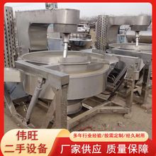 늼ӟȫԄӶըCԄӔϻըOƬը