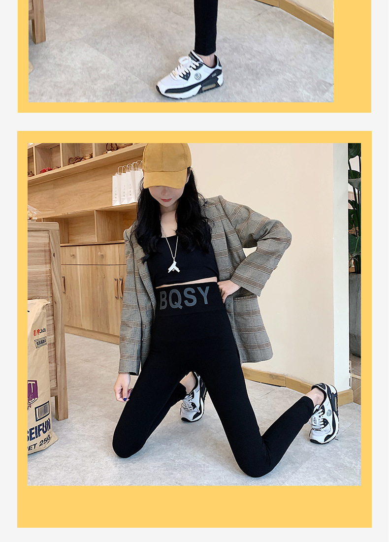 详情页_07