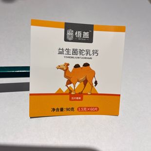 �C�y���N����~�漈�C�𲻸��z�C�t��ϳɼ��N���D������ʳƷ��