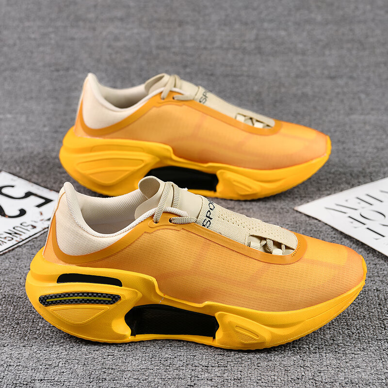 Ultra light running sneakers