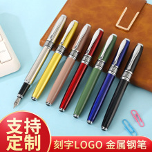 �Ї��Lľ�y䓹P�̄��k������ˮ�P������ī�YƷī��īˮ�Y�йP���b