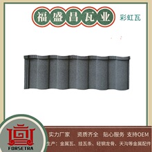 ��ʢ��ֱ�N���l �����_�R�y��ľ�y��ʯ�� �߲����ɫ���^��l؛