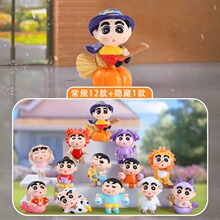 十二星座小呆瓜萌粒盲盒动漫公仔摆件桌面车载装饰品盲盒惊喜萌趣