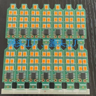 蜡烛工艺品火焰闪灯板