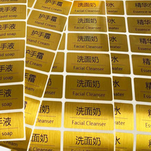 ��ɫϴ�lˮ��ԡ¶�o�l��ϴ��Һ�o��˪ϴ��Һ��ˮ�����z�˺��N��