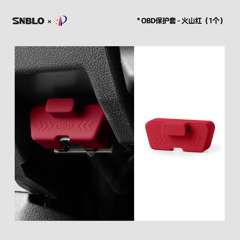 汎用車種シリコンゴムOBDインターフェース保護カバー専用内装OBD診断防水防錆保護カバー部品|undefined