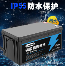 貨車駐車空調鋰電池24V12V啟動蓄電池100AH200AH300A磷酸鐵鋰電瓶