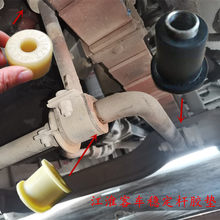 ��܇�аͽ������PУ܇ǰ�󷀶��U�������z���z�|�r��