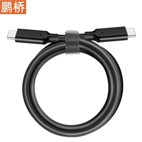 5A100WPD快充线Type-C数据线双公头ctoc芯片电脑手机笔记本充电线