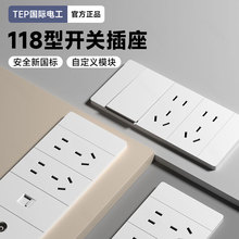 ���H늹�118�Ͱ�ɫ�_�P���������ÏN�����ڰ��b��5�׾ſ�ʮ����