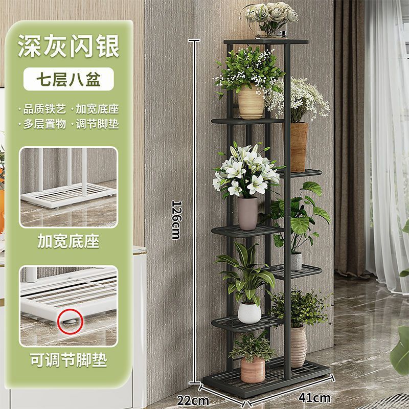 짙은 회색의 반짝이는 은색 - 7개의 층과 8개의 세면대