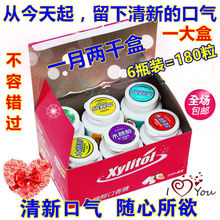 10�N��ζ���ľ�Ǵ����¿�����48gƿ�bˮ��ζ�ǹ����e��ʳ���l