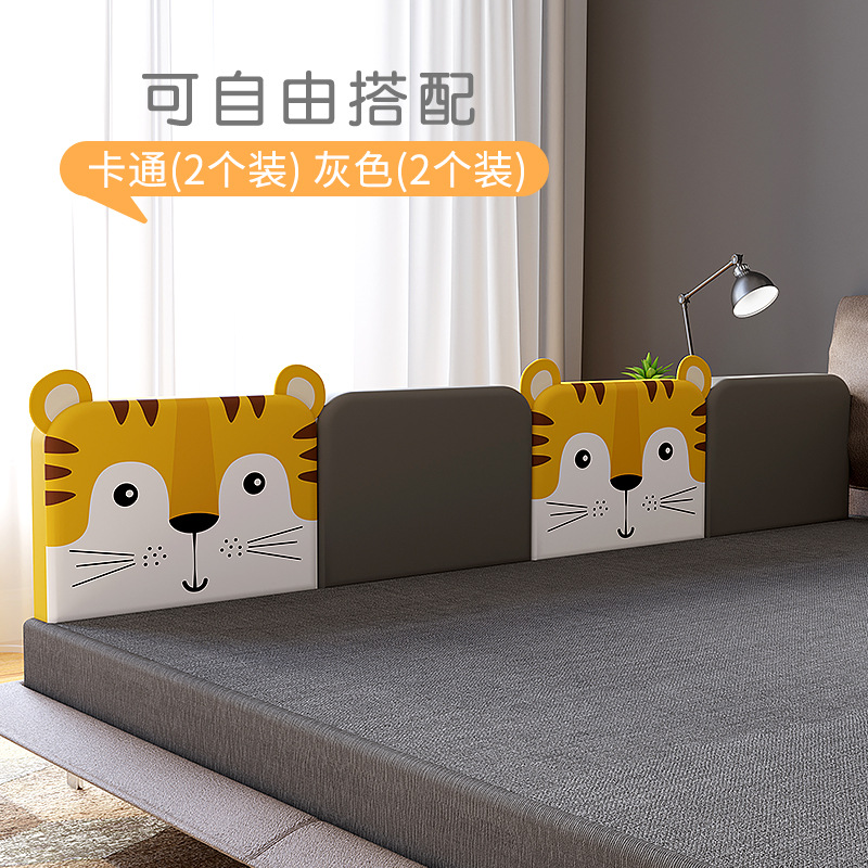 2.0 m 호랑이 새끼 + 회색 (50cm × 4 개)