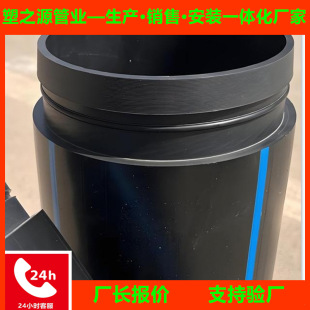 PE�ÓQ�����iʽ���_�ڹܵ���Qpe�ÓQ�̹����iʽ�ޏ�pe�ÓQ��