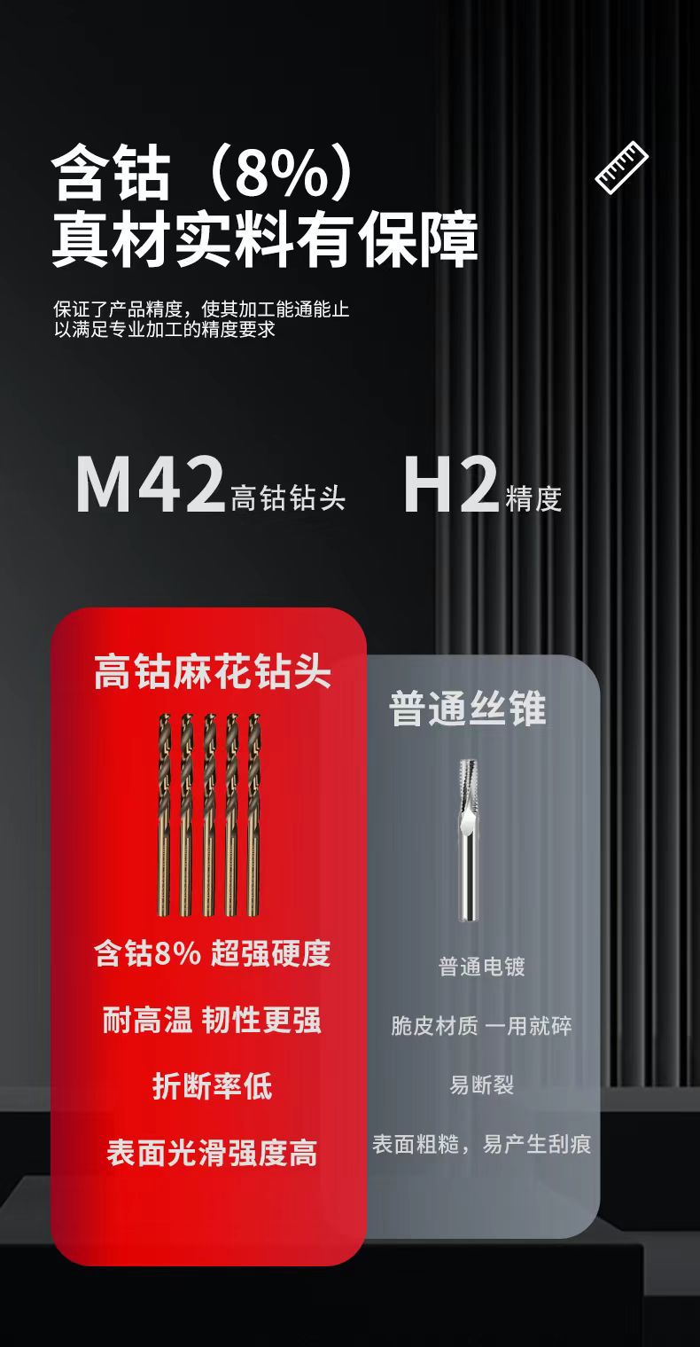 微信图片_20240619201441