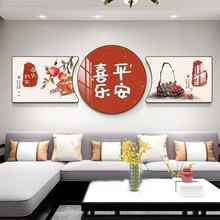 福字客厅墙壁装饰画挂件新款圆形中国挂画喜庆中式餐厅玄关柜上