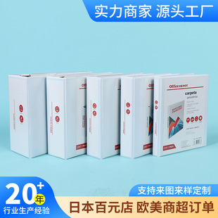 PVC�ļ��n���A����a4��׻�퓲�퓷����ļ��A��������ռ{�Y�ϊA
