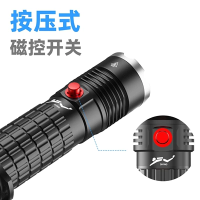 High-brightness, fixed-focus P70 underwater flashlight, UV fənərlər