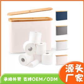 亚马逊热销带竹盖纸巾卷收纳筐布艺带盖可折叠卫生纸杂物收纳篮