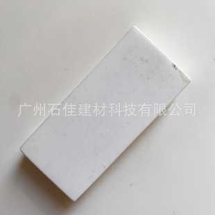 12mm����������ʯ����ʯ���װ�Դ�^���S�o�pƴ������ʯӢʯ�ɟᏝ