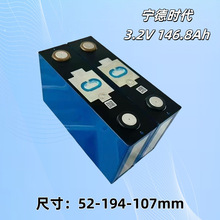 ���r��146.8�������F�3.2V�늳ؑ��⃦�ܶ���݆܇diy늳ؽM�b