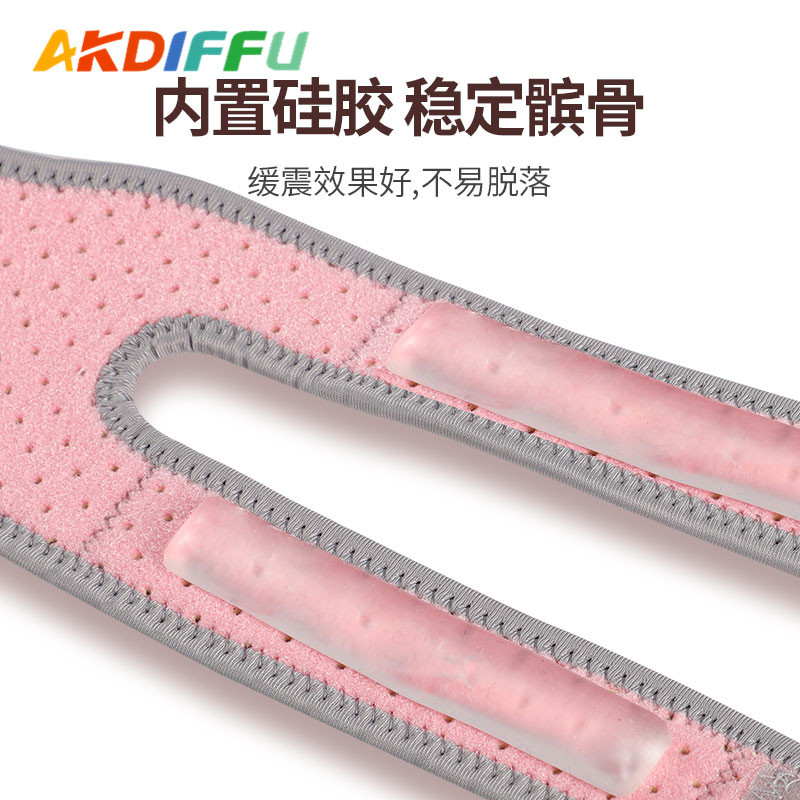 Nueva correa de rótula de doble canal OK tela transpirable correa de rótula doble silicona ajustable tenis saltar cuerda rótula cubierta