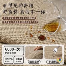 ?���|��ʽ��ľ���ʉ|�񌍼ӽ��K�|���d�Ή|����ʽ����̫����