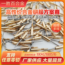 �F؛���� tzm�f�Ͻ�����N�� TZM�f���������� �gӭ�����ԃ