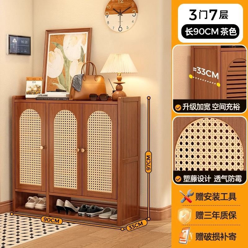 부츠 스타일丨3도어, 7층丨