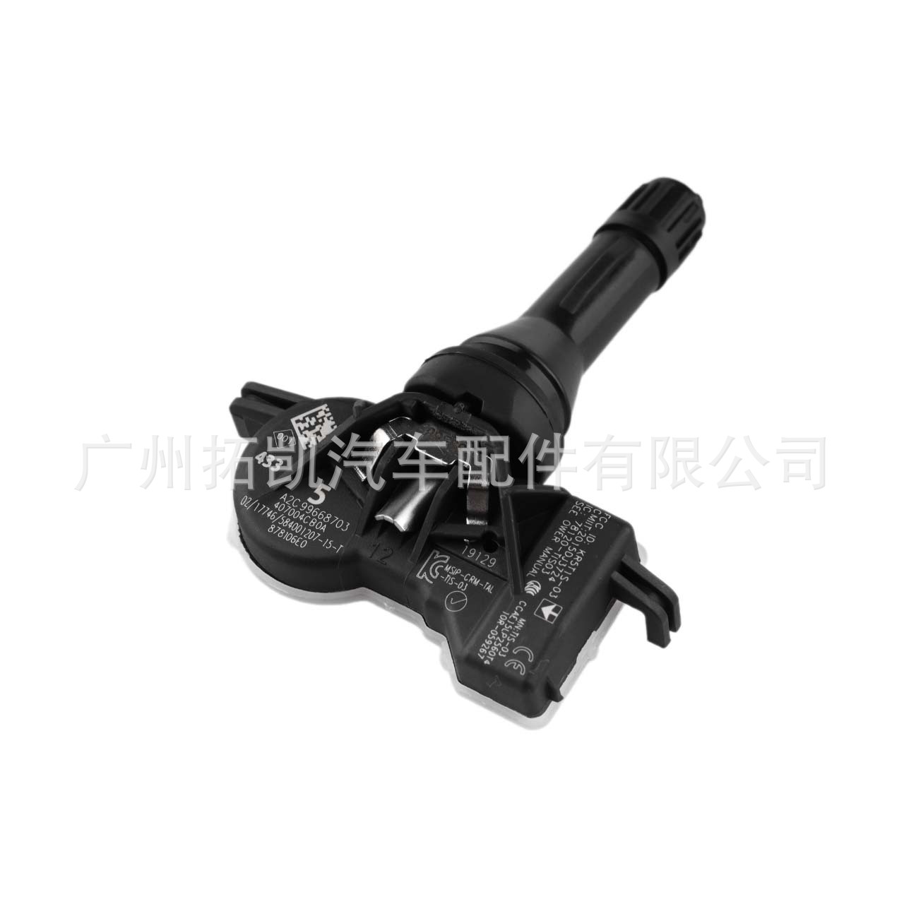 407004CB0A Sensor de presión de neumáticos para Nissan Renault Samsung Lada Monitor de presión de neumáticos