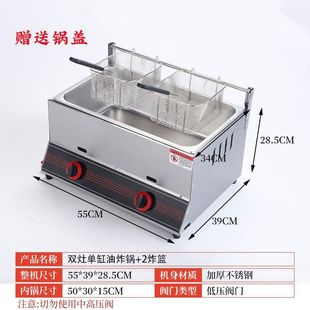 ������l��ը��ը�һ�w��P�|��Cȼ��[��Һ��������ú���ը��