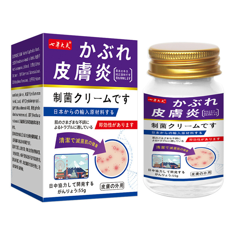 徐御堂七草大夫紫皮抗菌止痒膏专用皮肤瘙痒草本抑菌护肤膏批发|undefined