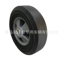 SֱN8z݆̥8x2.5܇݆̥@܇݆̥؛}܇݆̥