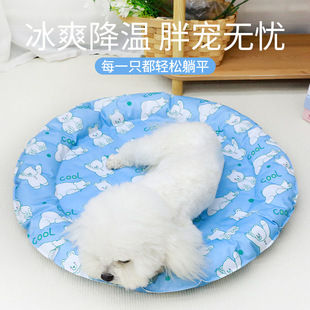 ������|�ļ����ع������C��˺ҧ؈����|˯�|���C���й��S�ɴ��l