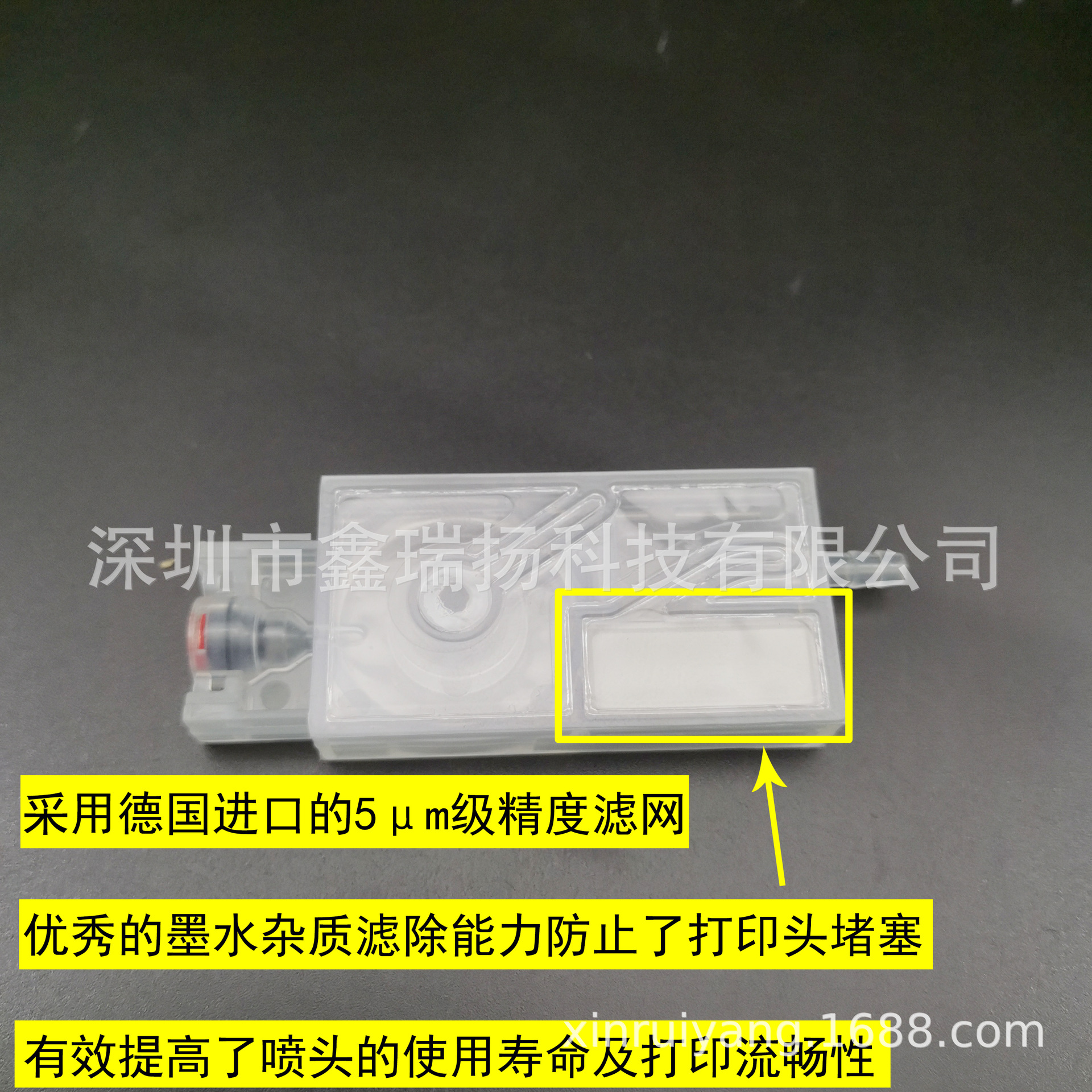 水晶款3200墨囊2